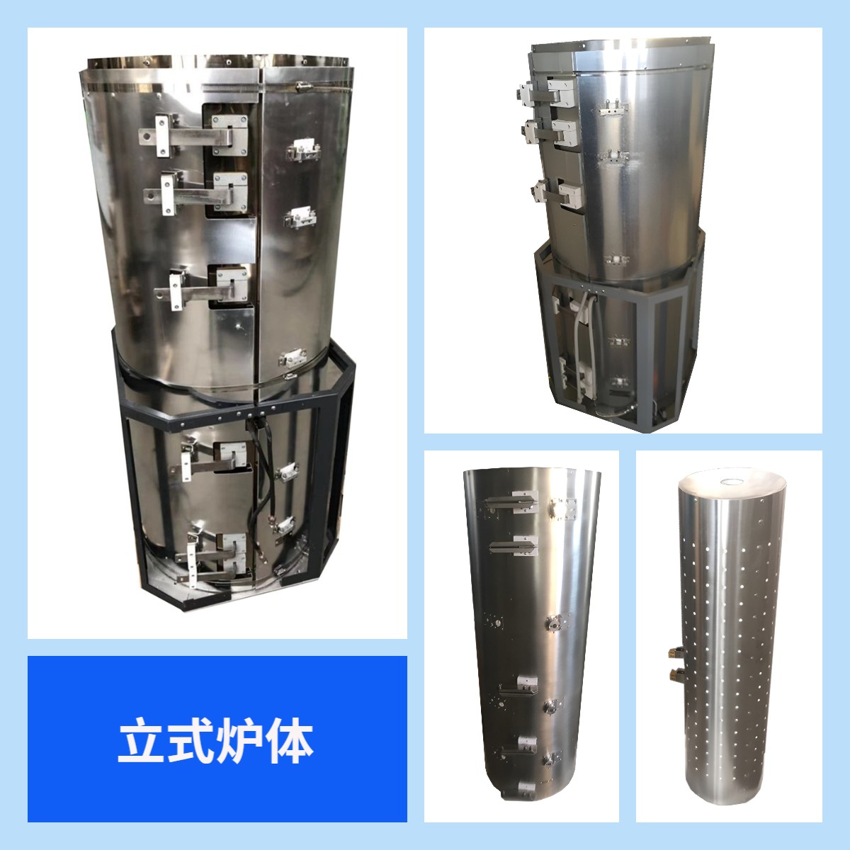 The water-cooled heater is manufactured in Chenli with complete specifications and can be customized. Customers are welcome to call and purchase