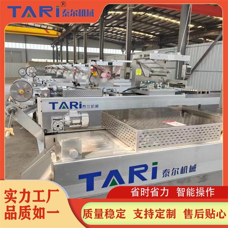 Automatic vacuum packaging machine dried tofu and lettuce stretching film vacuum sealing machine