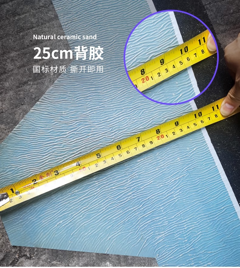 Asphalt tile roof self-adhesive insulation villa wooden house fiberglass tile glass roof Degao tile waterproof felt tile