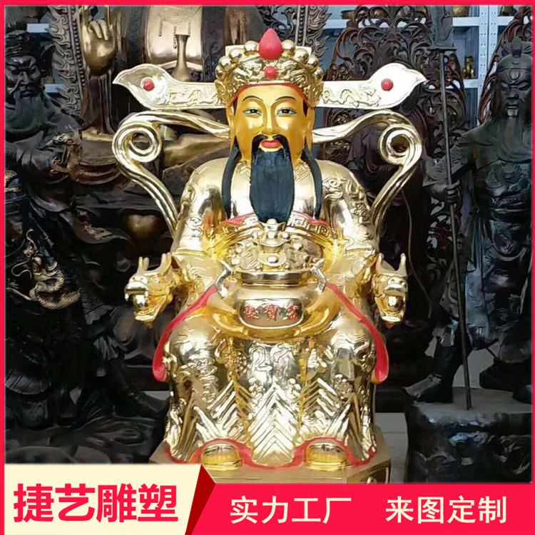 Casting the Bronze God of Wealth, Wu God of Wealth, Zhao Gongming, and worshipping various customized bronze Buddha statues