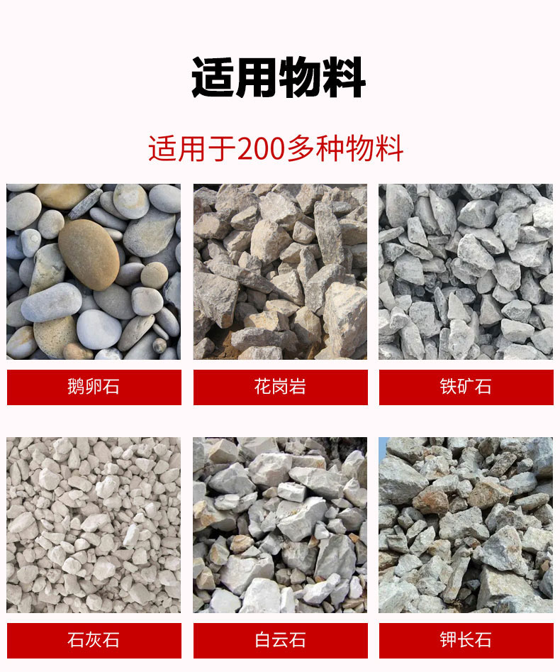 Mining building materials jaw type rock crusher coarse stone crusher 69 jaw type crushing machine