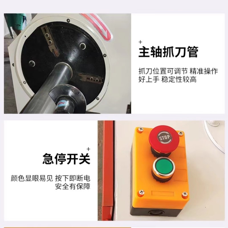 Jiangshun New Precision Cutting Machine Small Fully Automatic Single Knife Double Knife Paper Tube Cutting Machine 1200