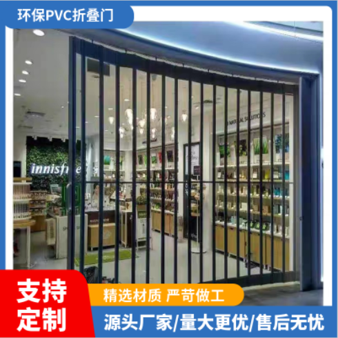 Mingxuan Aluminum Alloy Folding Door Series 4S Automotive Beauty Shop Dedicated Folding Sliding Doors Will Not Mold When Exposed to Water