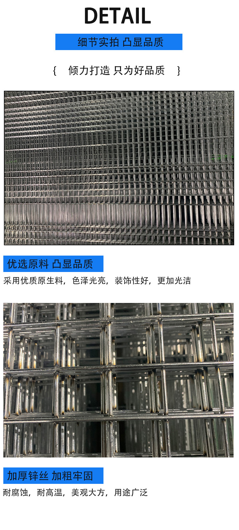 Chicken coop galvanized wire, aluminum plated wire mesh, special corrosion-resistant Kewei Environmental Protection for breeding farms