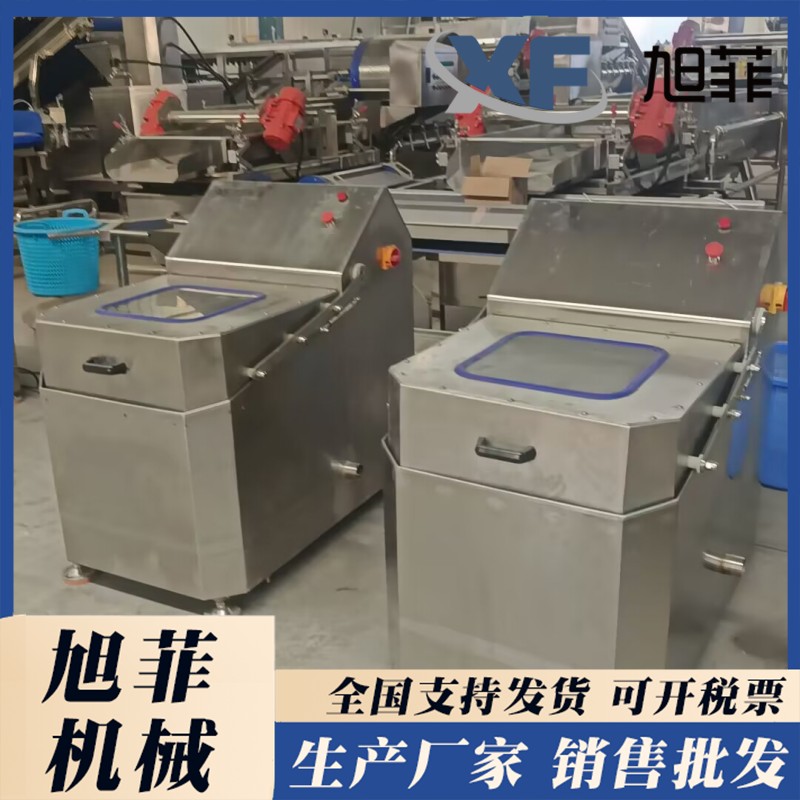 Vegetable dehydrator: a machine for throwing water after cutting vegetables. Vegetable filling drying machine. Xufei variable frequency centrifugal dehydration equipment