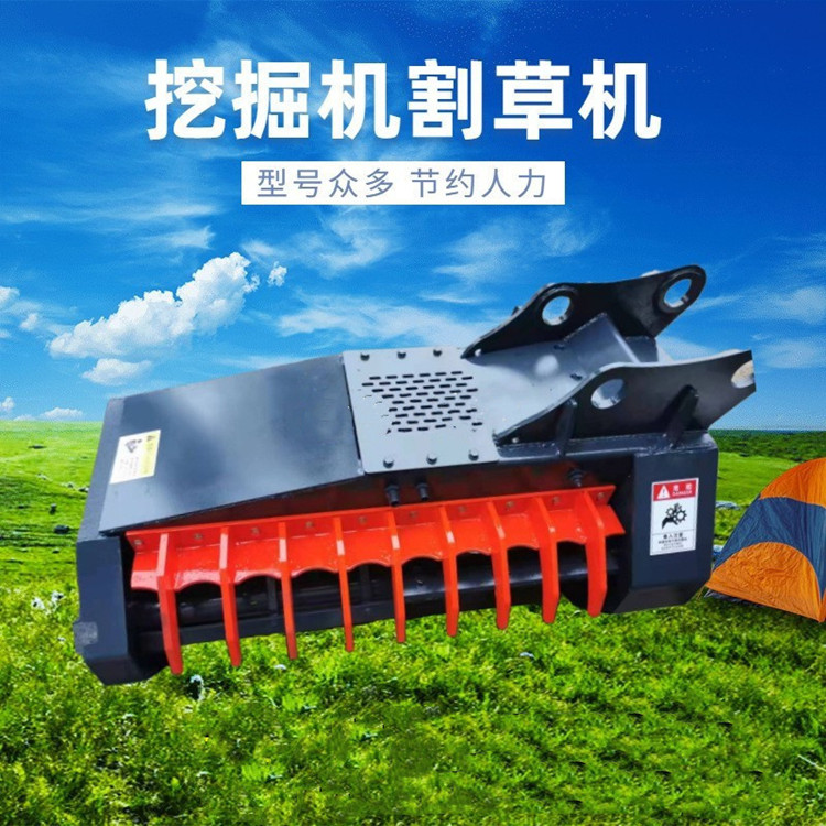 Zhongzhi ZJ-75 excavator lawn mower pulverizer lawn cleaning