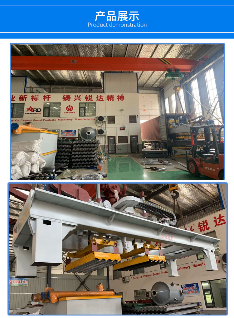 Improving the Design Capability of Cement Fiber Tile Equipment by Adding Mesh Tile Machine to Asbestos Tile Production Line