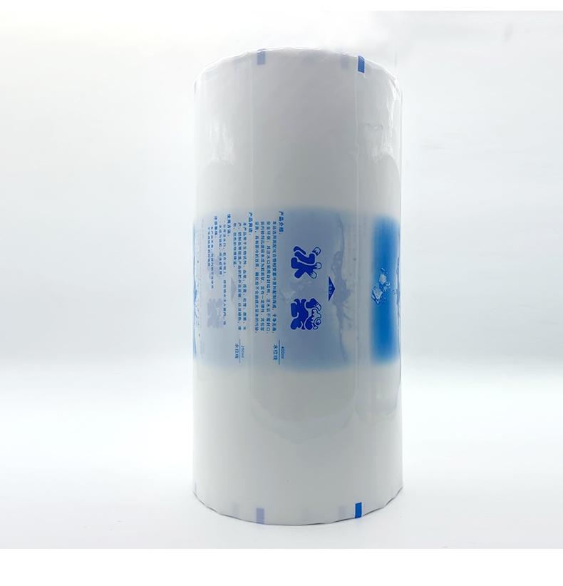 Xuantong Biological Ice Bag Roll Film Cold Chain Logistics Ice Film Roll Material Seafood Frozen Non woven PE Composite Roll Material Customization