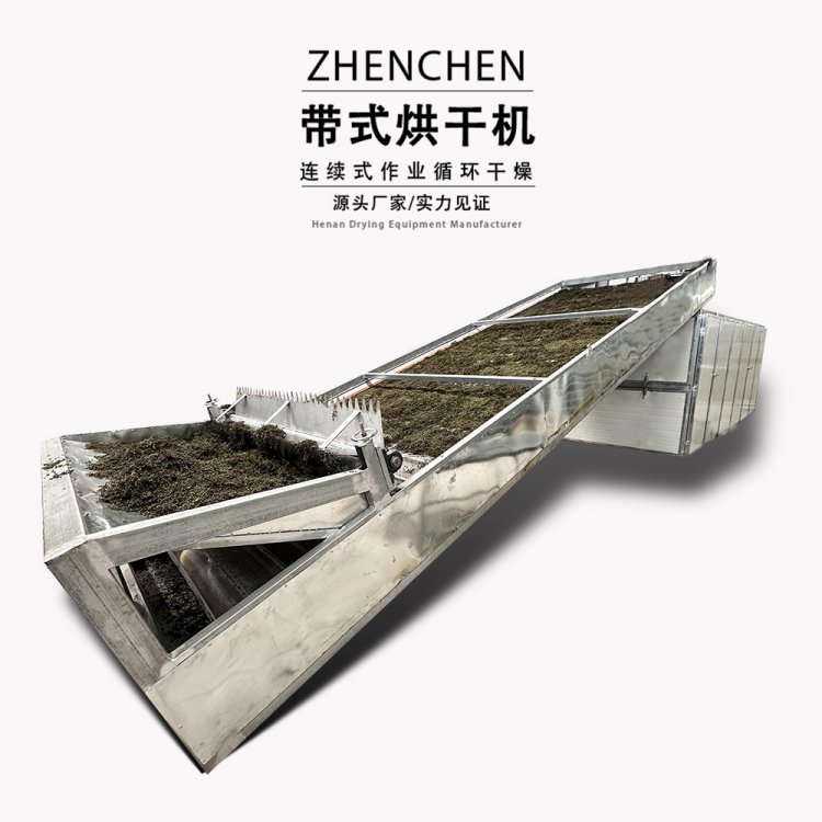 金银花网带烘干机 娃娃菜油麦菜多层烘干房 苦苣菜荠菜带式烘干设备