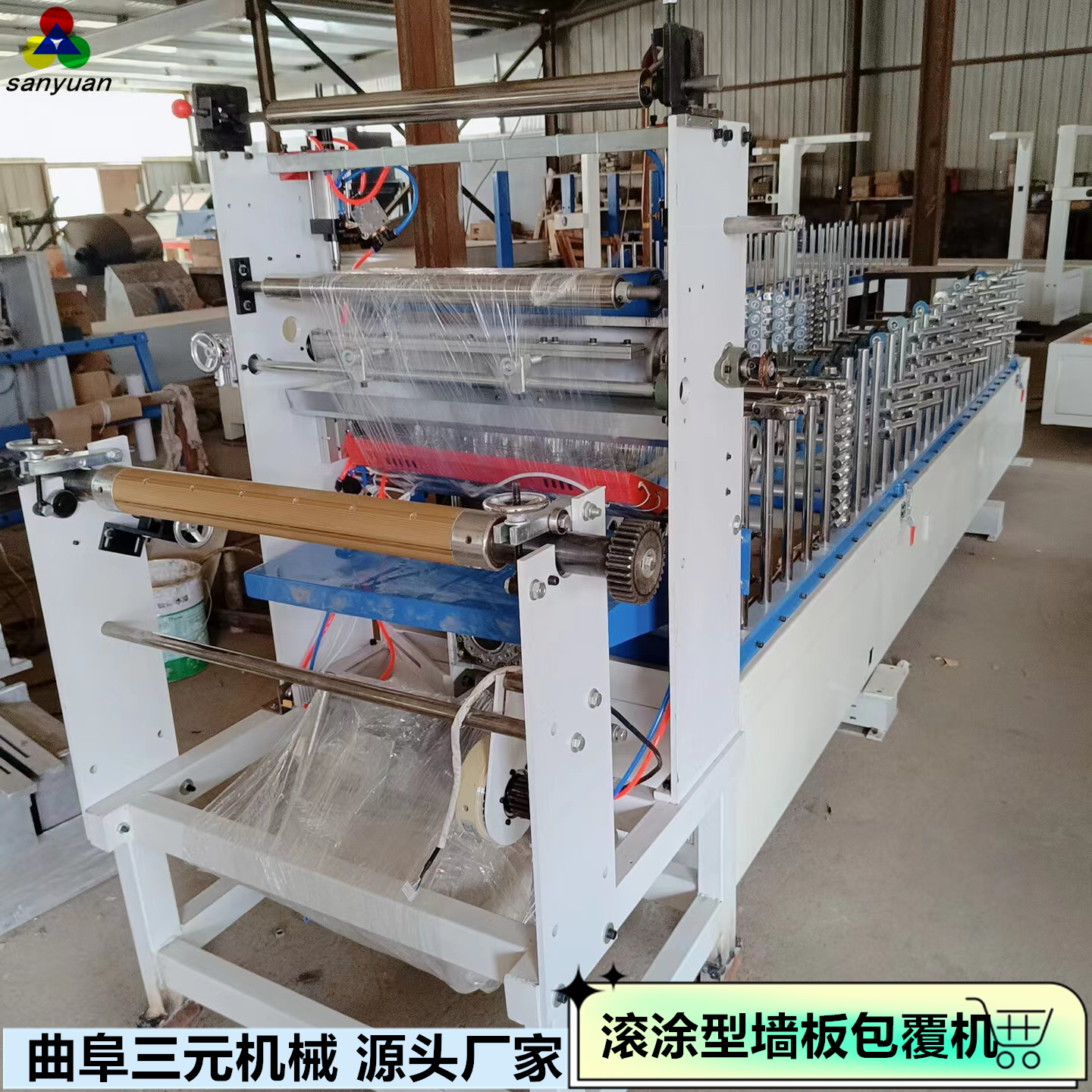 Automatic trimming wood facing carbon crystal plate fast mounting wallboard Pouch laminator wood plastic door frame door edge grating line coating machine