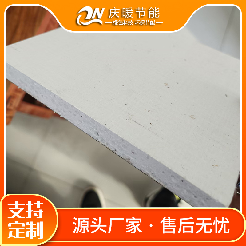 Smoke exhaust duct, fireproof board wrapping, fire resistance limit of one hour, magnesium oxide board, ventilation duct, fireproof wrapping