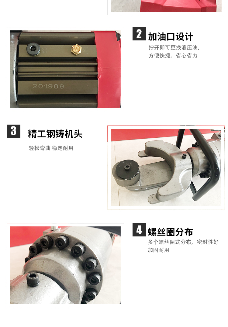 Portable Electric Steel Bar Bending Machine Straightening Machine Bending, Cutting, and Straightening Integrated Machine Type 25