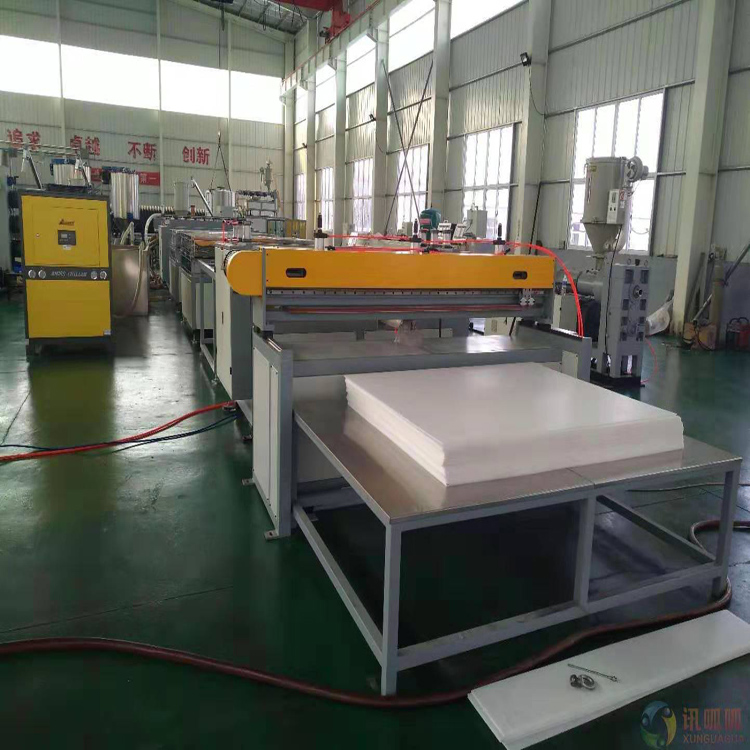 Tenghai PP grid board equipment SJ120 hollow board machine corrugated board production line