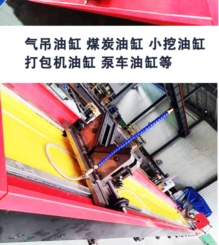 Honing machine Tianrui Machinery fully automatic horizontal chain inner hole refining wear-resistant and strong CNC quilting machine