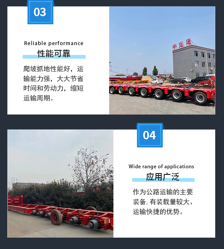 Special equipment for pulling low flatbed semi trailers, hydraulic steering, front neck detachable edge beam, 180 ton configuration