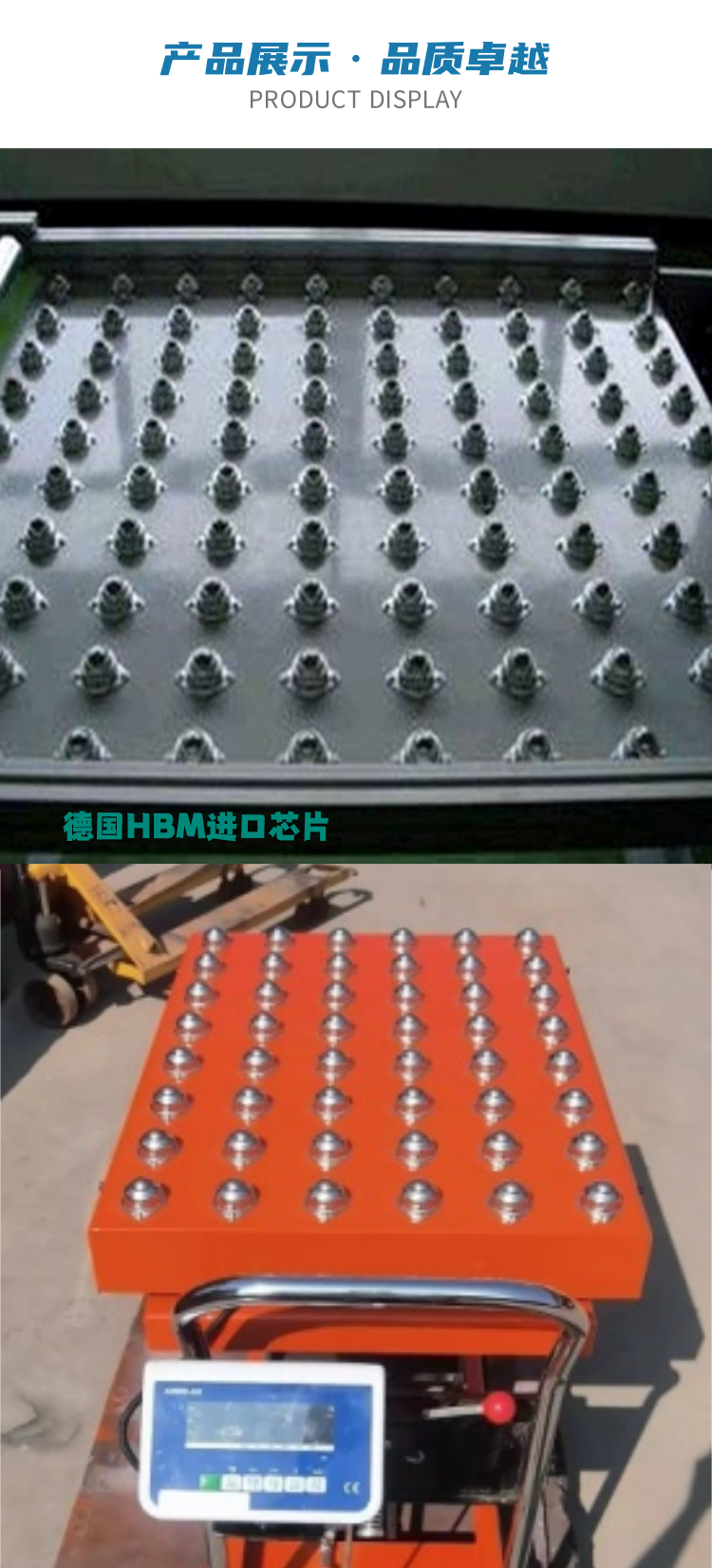 Cow eye wheel platform electronic conveyor scale/universal ball electronic scale manufacturer/stainless steel universal mobile scale