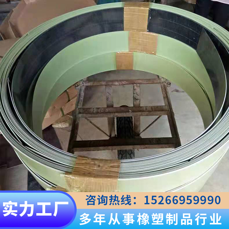 Junwen wear-resistant material, paper making machinery accessories, epoxy resin EP scraper, 2mm thick, wear-resistant and wear-resistant