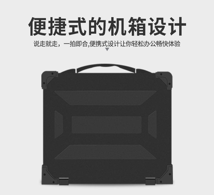 森克电子10.4 工控一体机 电容触摸全封闭工业平板电脑嵌入式工控机