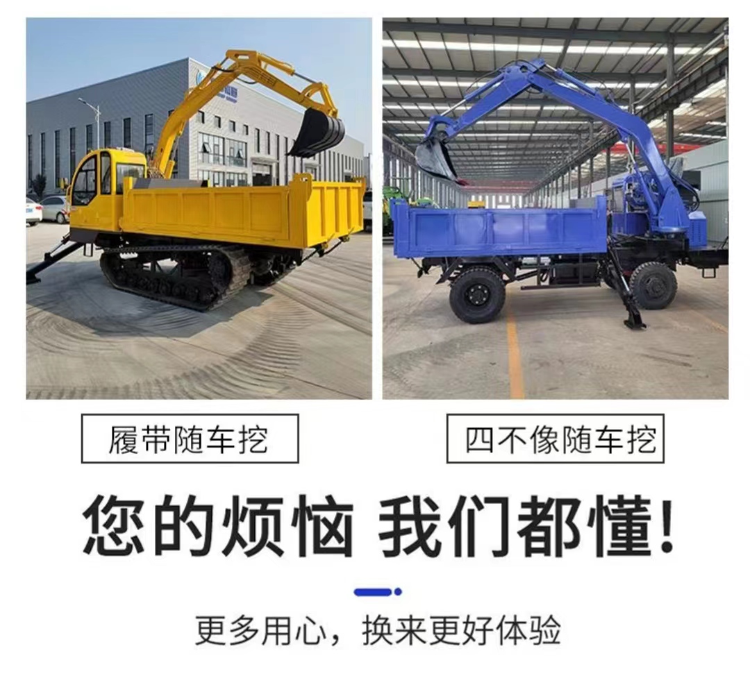 Truck mounted wood grabber, self loading, self unloading, transportation, wood clamping machine, garden log yard, four different types of wood pulling multi-function Dump truck