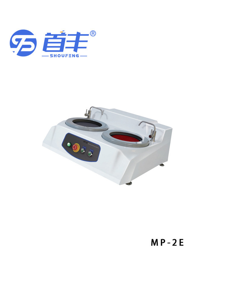 MP-2E Metallographic Grinding and Polishing Machine Metal Sample Polishing Machine Dual Disk Desktop Machine Simple Operation