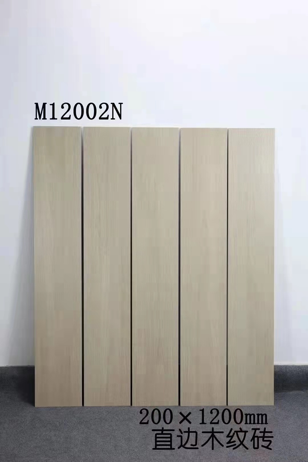 200x1200 all ceramic straight edge wood grain brick, imitation wood floor tile, imitation solid wood floor tile, bedroom, living room, balcony, anti slip