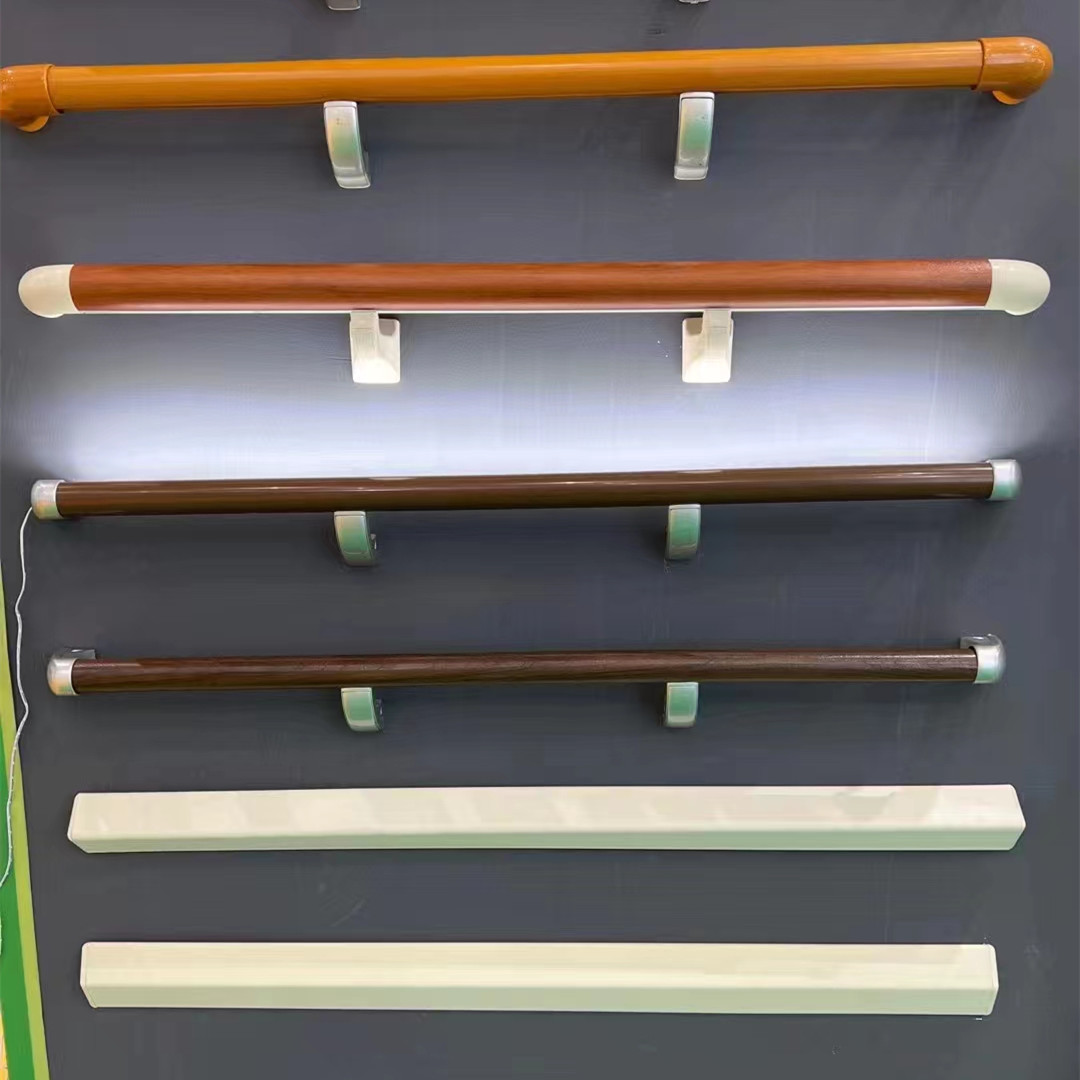 Hospital nursing home corridor wall anti-collision handrail LED light handrail resin wood grain color