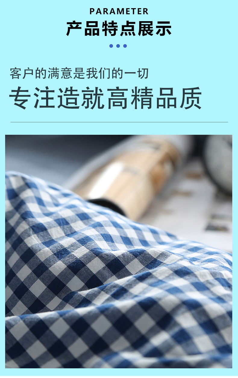 Linen home textile bedding, sofa curtains, blue fabric, dyed, washed, comfortable fabric, Renwang