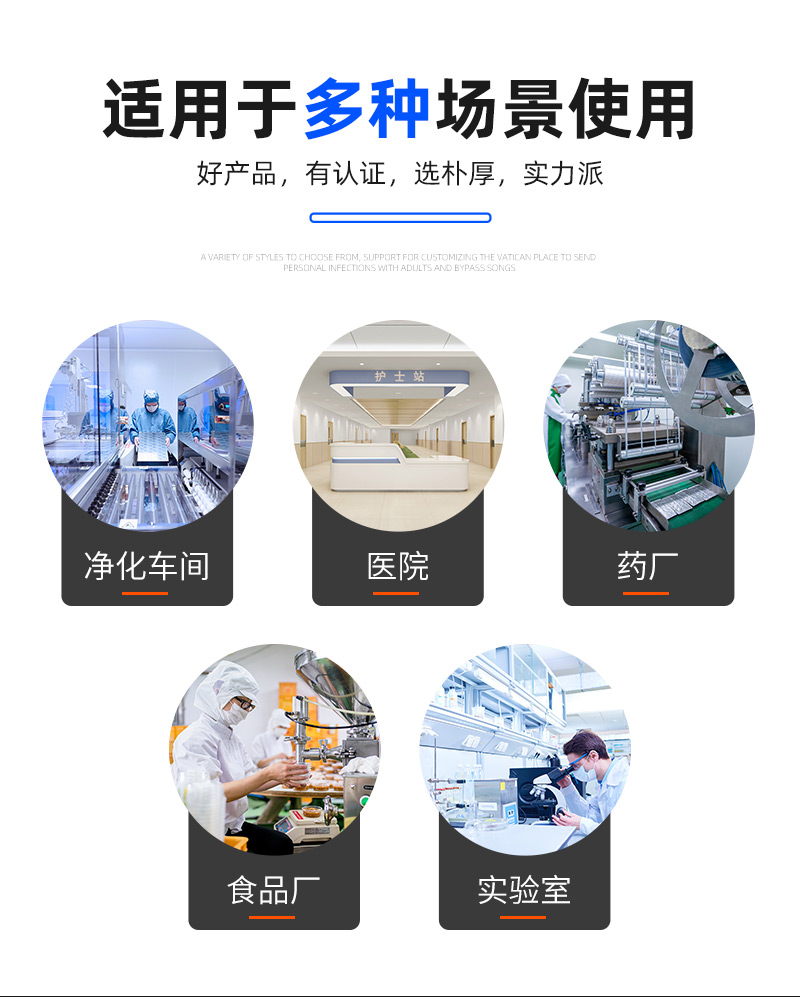 Laboratory pharmacy clean room observation window supply purification fixed double-layer explosion-proof tempered glass purification window