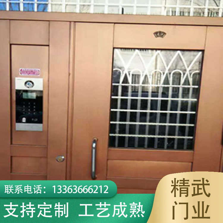 Stainless steel anti-theft intercom door unit system, building door, community glass splicing door, 304 entrance door