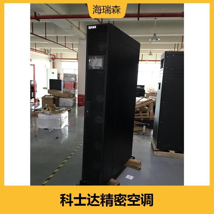 The design of the air duct for container air conditioning to exchange fresh air is as convenient as a fan for plug and play use