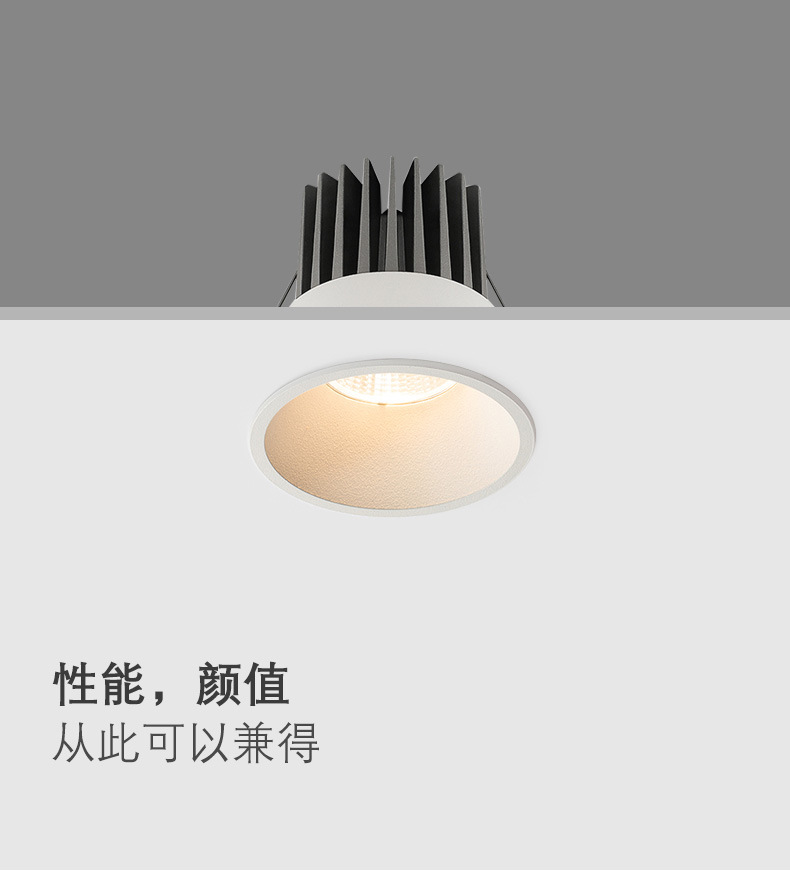 LED spotlights, embedded ceiling lights, living room ceiling downlight, 3W5W single light, cow eye light, background wall, corridor hole light