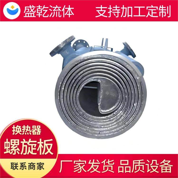 SUS316L不锈钢材质 强油水冷却器 适用有粘性沉淀物料 盛乾