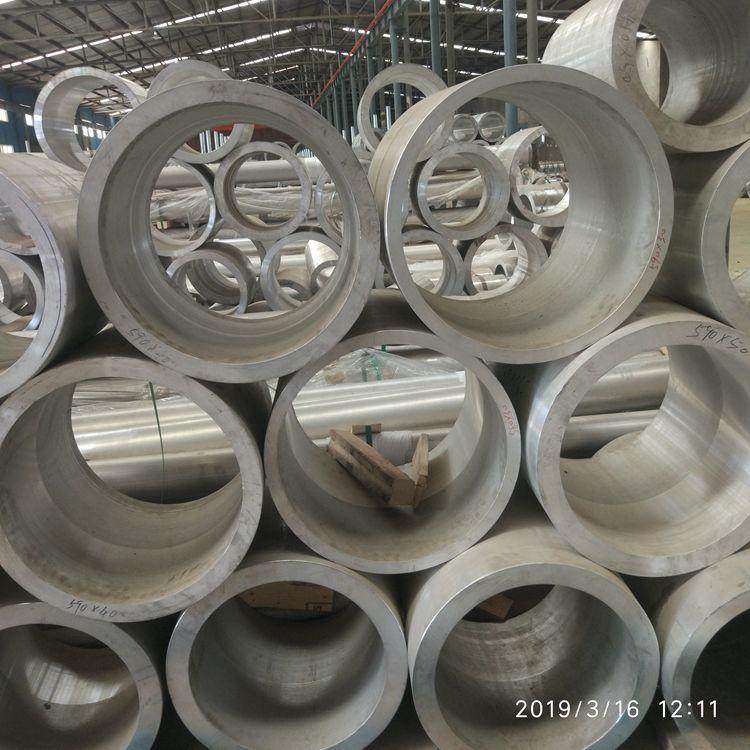 6082T6 Forged Aluminum Pipe Forged Thick Wall Aluminum Round Pipe Supports Customized Production