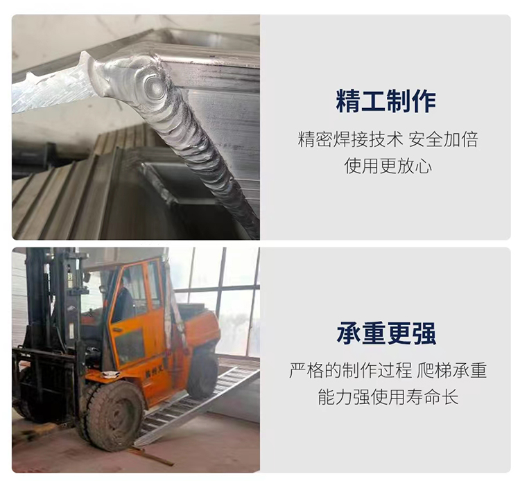 Nori Forklift Ladder Tires Dense Loading Ladders Large Specification Production and Delivery Quality Good