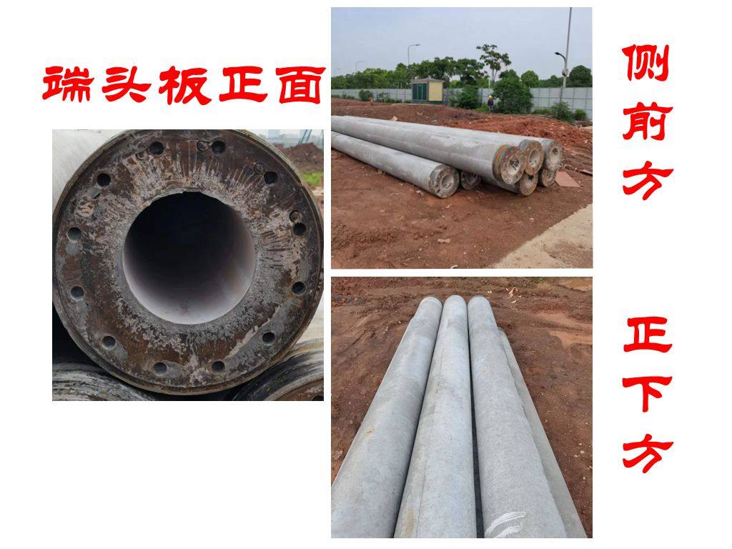 800phc管桩施工方案 700预制桩每米施工价 600预应力桩每米价