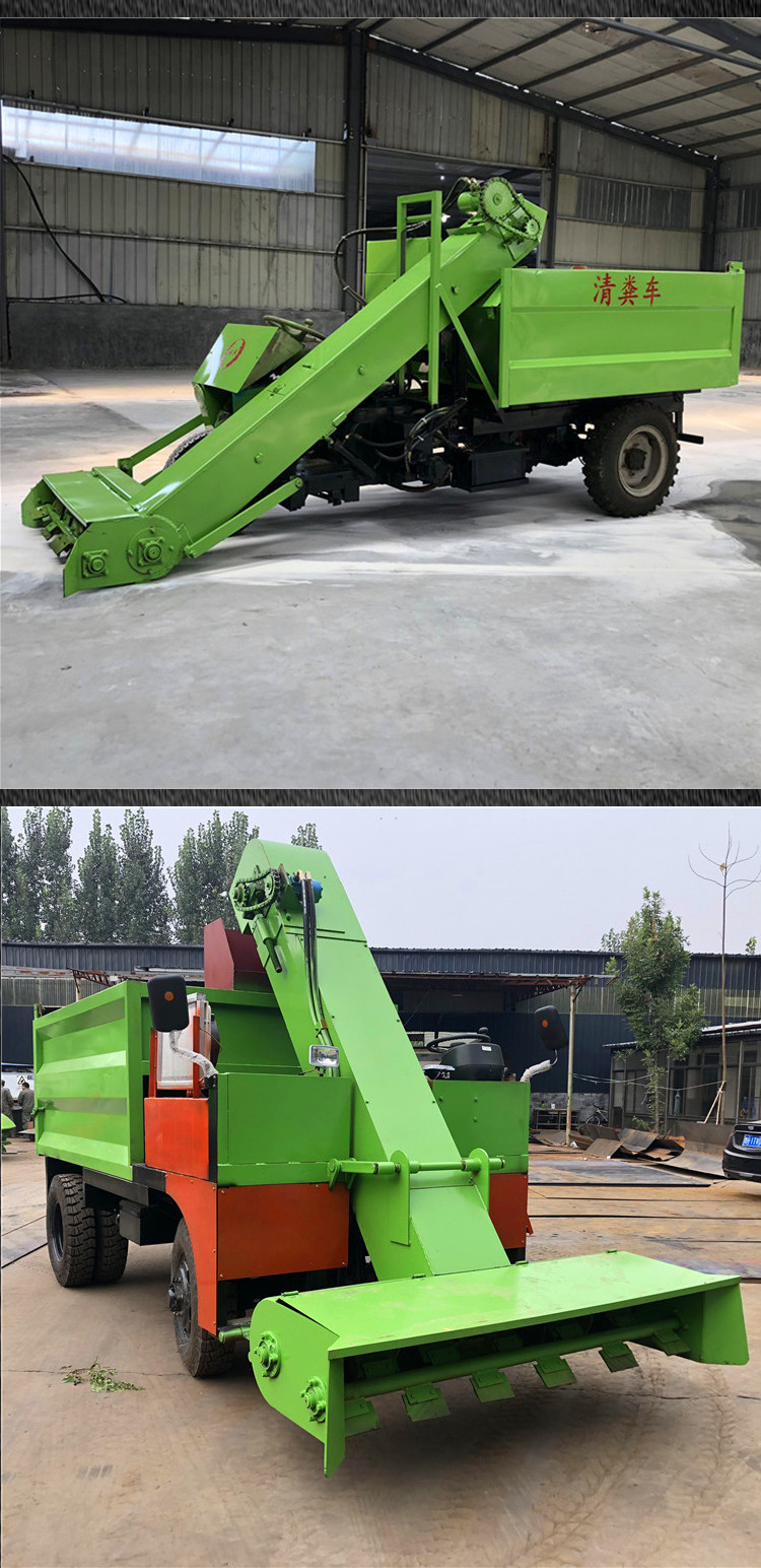 Cattle farm tipping bucket type manure collection truck, diesel farm manure shovel, 2 cubic meters of manure and sewage cleaning truck