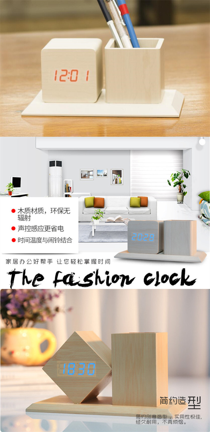 Original manufacturer's creative pen holder desk clock, wooden LED wooden clock, wooden alarm clock, office electronics