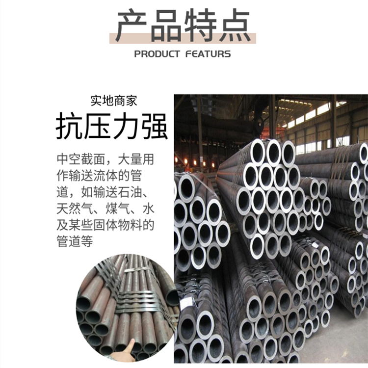 Huarui Steel Pipe Customized ND Acid resistant Square Tube 30 * 30 * 4 Corrosion resistant Rectangular Tube for Chemical Equipment