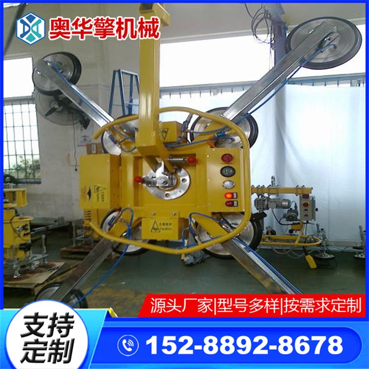非标定制真空吸盘 异形尺寸工业强磁吸盘加工 吸力强劲