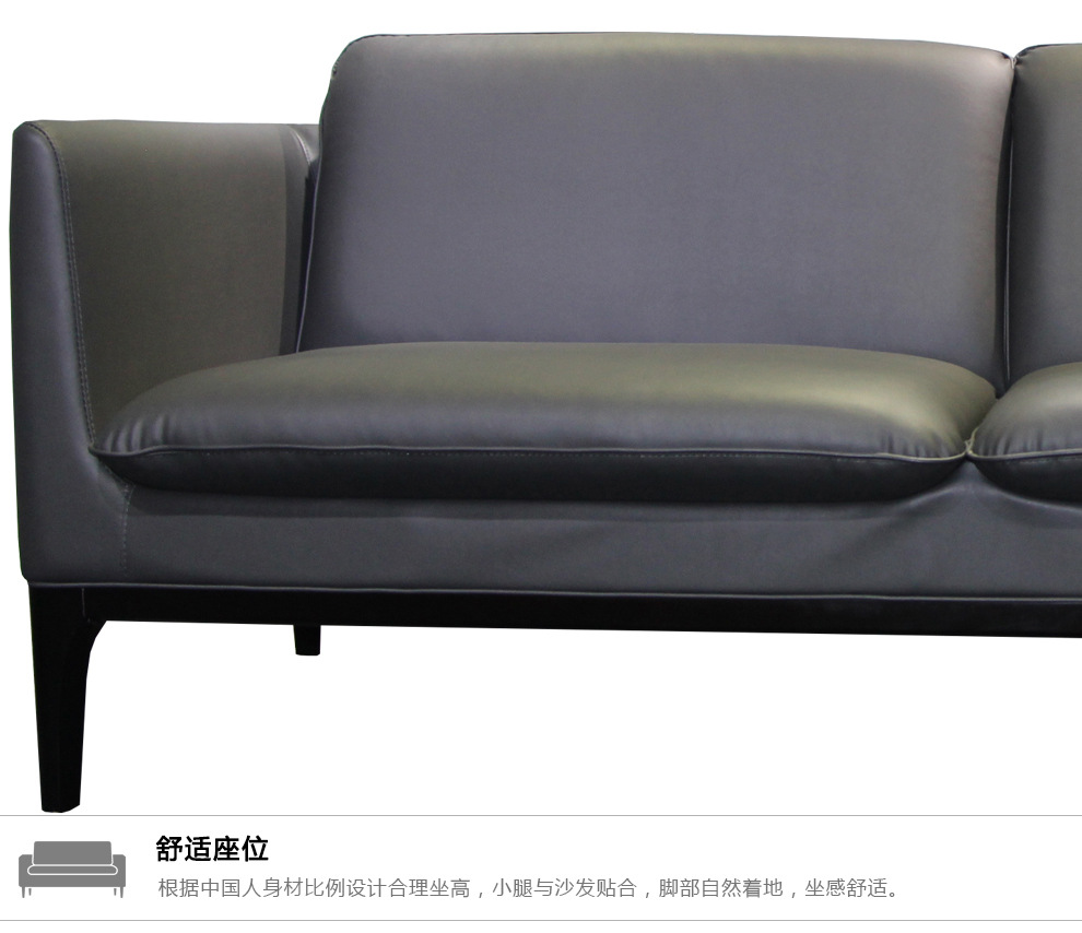 Reception Room Manager Sofa Modern minimalist Boss Negotiates Chair, Office Furniture Manufacturer Production Combination Reception