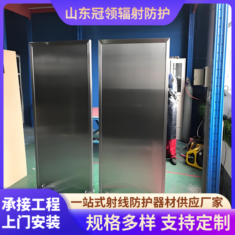 手术介入室隔断移动式铅 屏风规格定制 口腔门诊辐射防护屏 风4mmpb