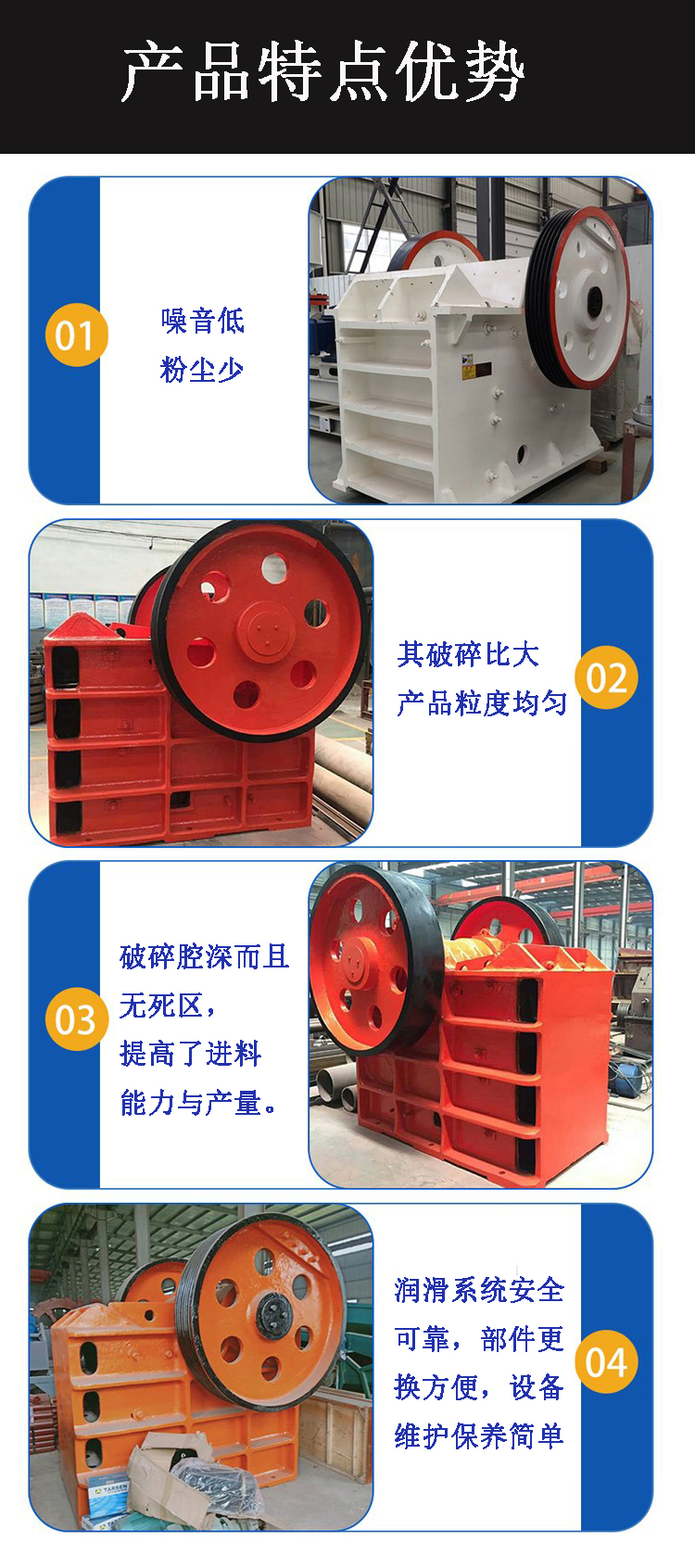 Production line of 250 * 1000 fine jaw crusher for processing stone aggregate equipment in mining