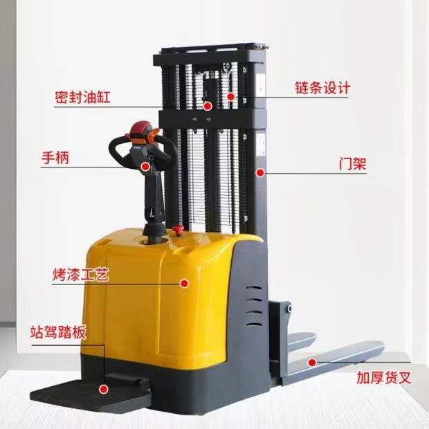 Chuli Station Drive All Electric Forklift Stacker Elevator Battery Hydraulic Lift Charging 2T Small Stacking and Handling Truck