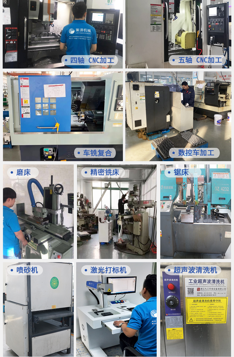 Automated aluminum alloy parts undertake precision machining of aluminum parts on the linear module platform