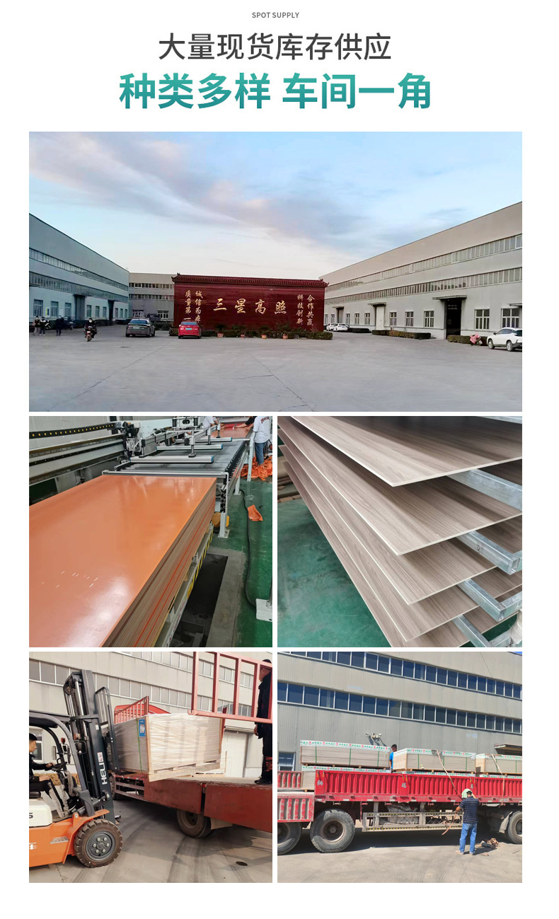 Fire and ice board Hospital school school clean board fireproof, moisture-proof, acidproof, alkali resistant, wide spread hot pressed calcium silicate board