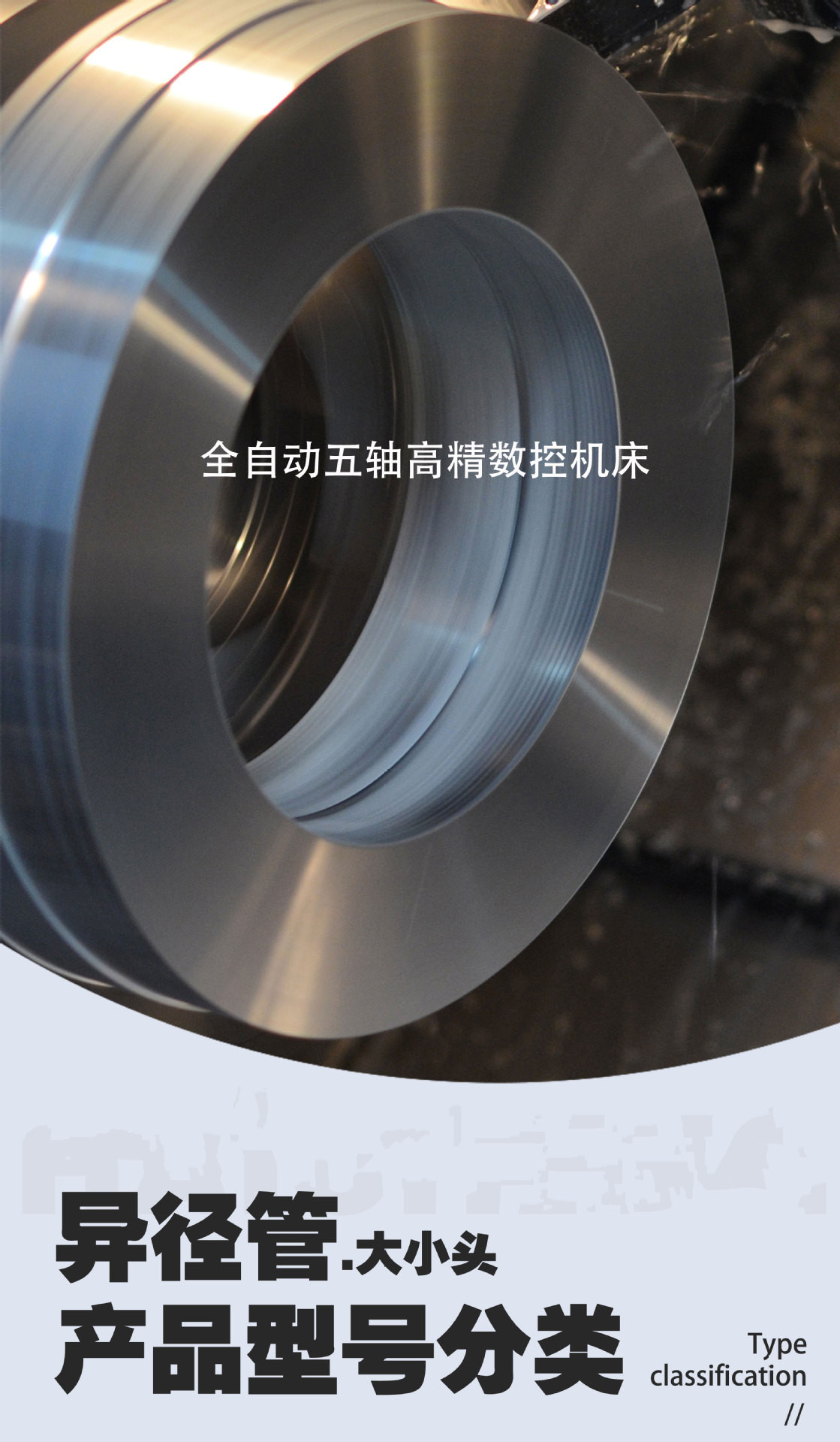 Large diameter butt welded 20G alloy Q345R welded Q235b galvanized 20 # boiler seamless national standard cone pipe