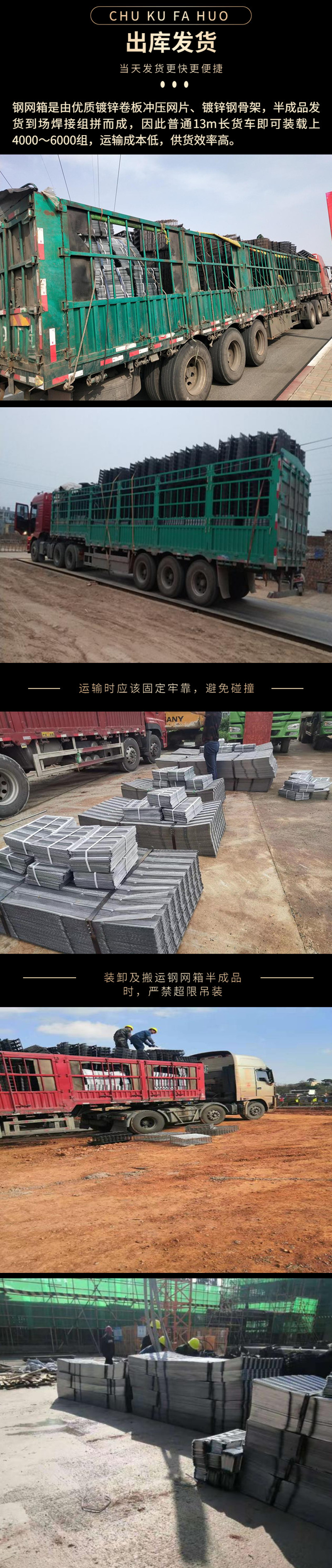 Metal steel mesh box manufacturers directly supply construction sites with various specifications for pouring hollow floor slabs and thin-walled steel mesh hollows