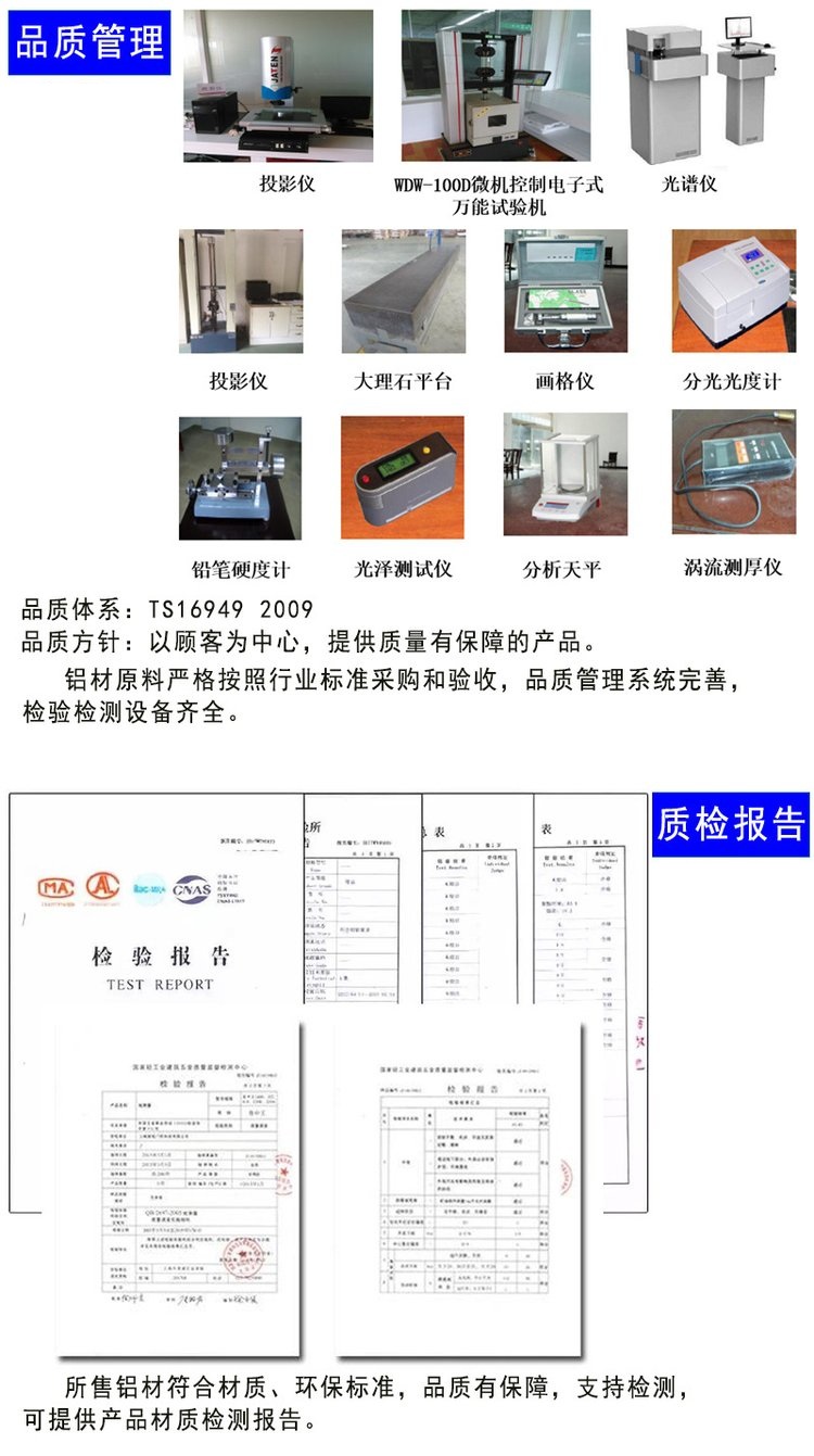 Embossed orange peel patterned plate 1060 3003 3A21 5052 aluminum plate cut according to the drawing 6061 alloy aluminum plate