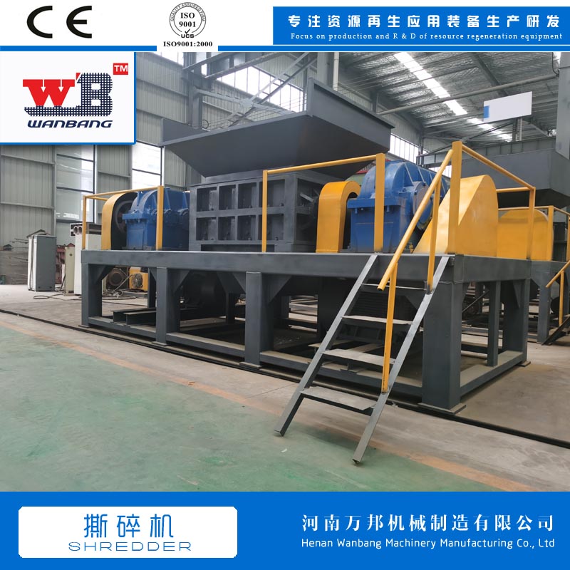 Camel shredder, plastic waste crusher, Wanbang 1600 dual axis straw crusher