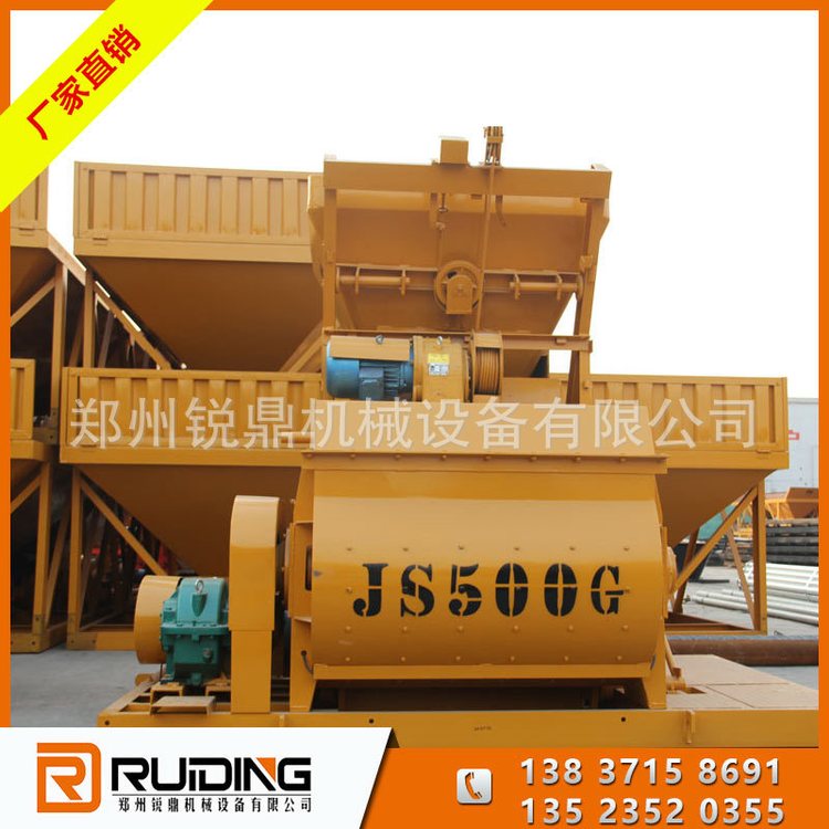 Mining JS forced mixer dual horizontal shaft cement sand and gravel mixing equipment Ruiding Machinery